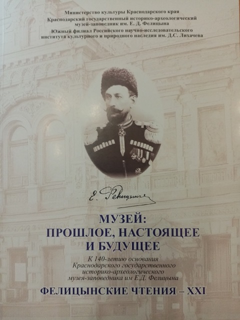 IMG 20191025 180319
