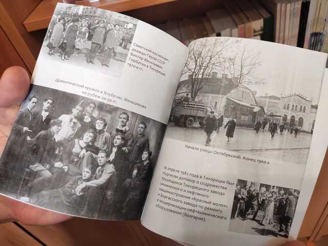 fotogr202319 4