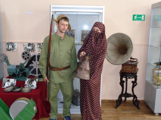 foto 26 08 2019 10 18 3
