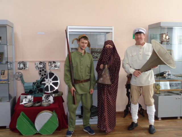 foto 26 08 2019 10 18 4