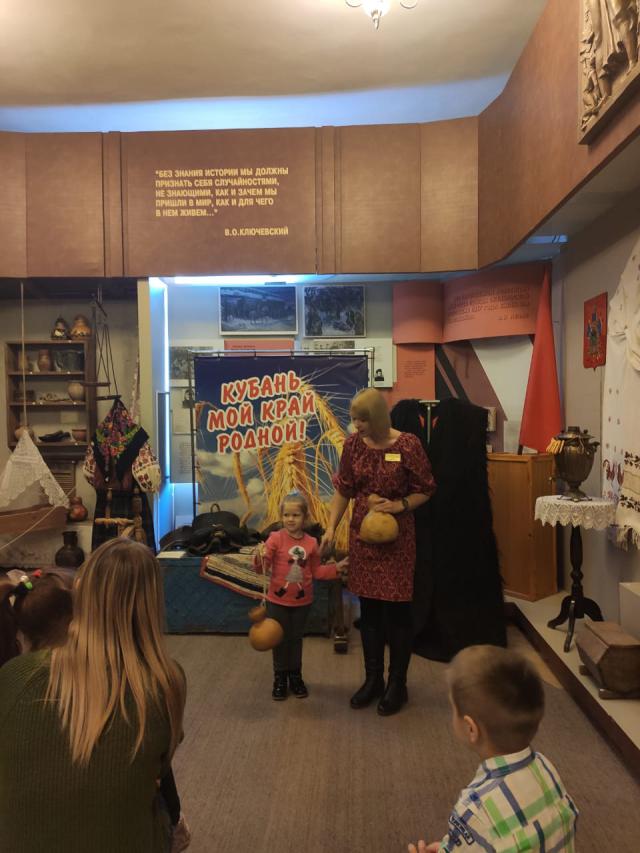 IMG 20191123 WA0027