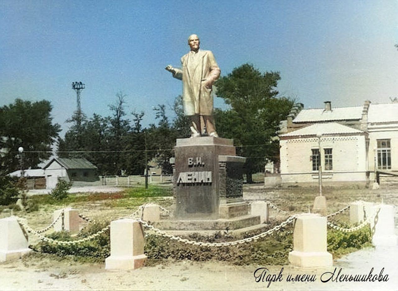Памятник Ленину в Тихорецке