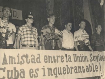 Торжественное собрание с кубинской молодежью в 1958 (59) г