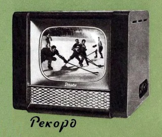 sov televizor 4