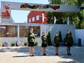 Открытие арт-объекта в городском сквере железнодорожников