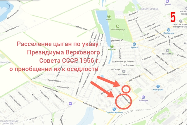 Polish 20250530 011835450