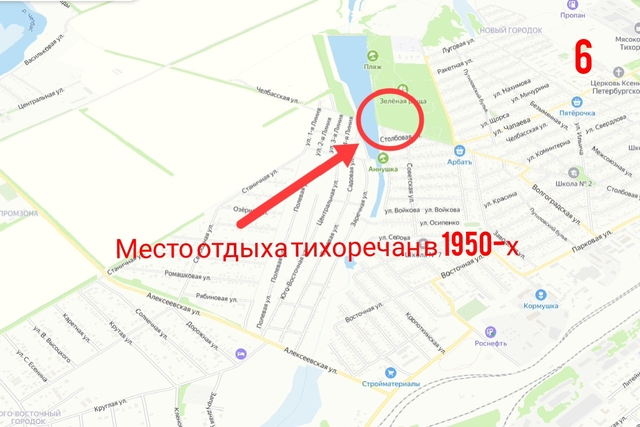 Polish 20250530 132245596