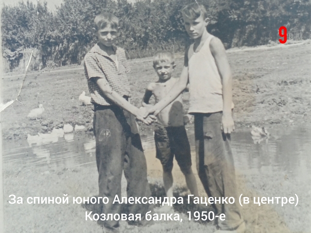Polish 20250530 133527748