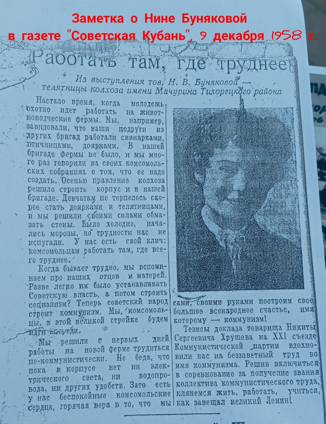 foto 2025 06 05 14 26 10