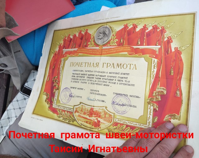 foto 2025 06 05 14 26 7