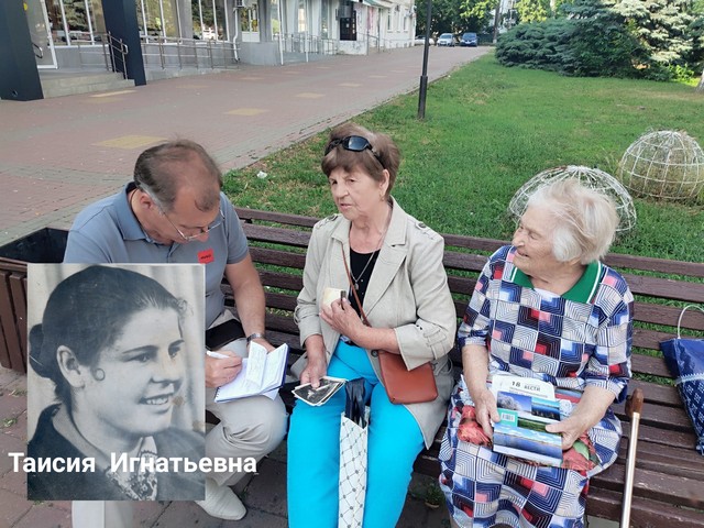 foto 2025 06 06 16 40 2