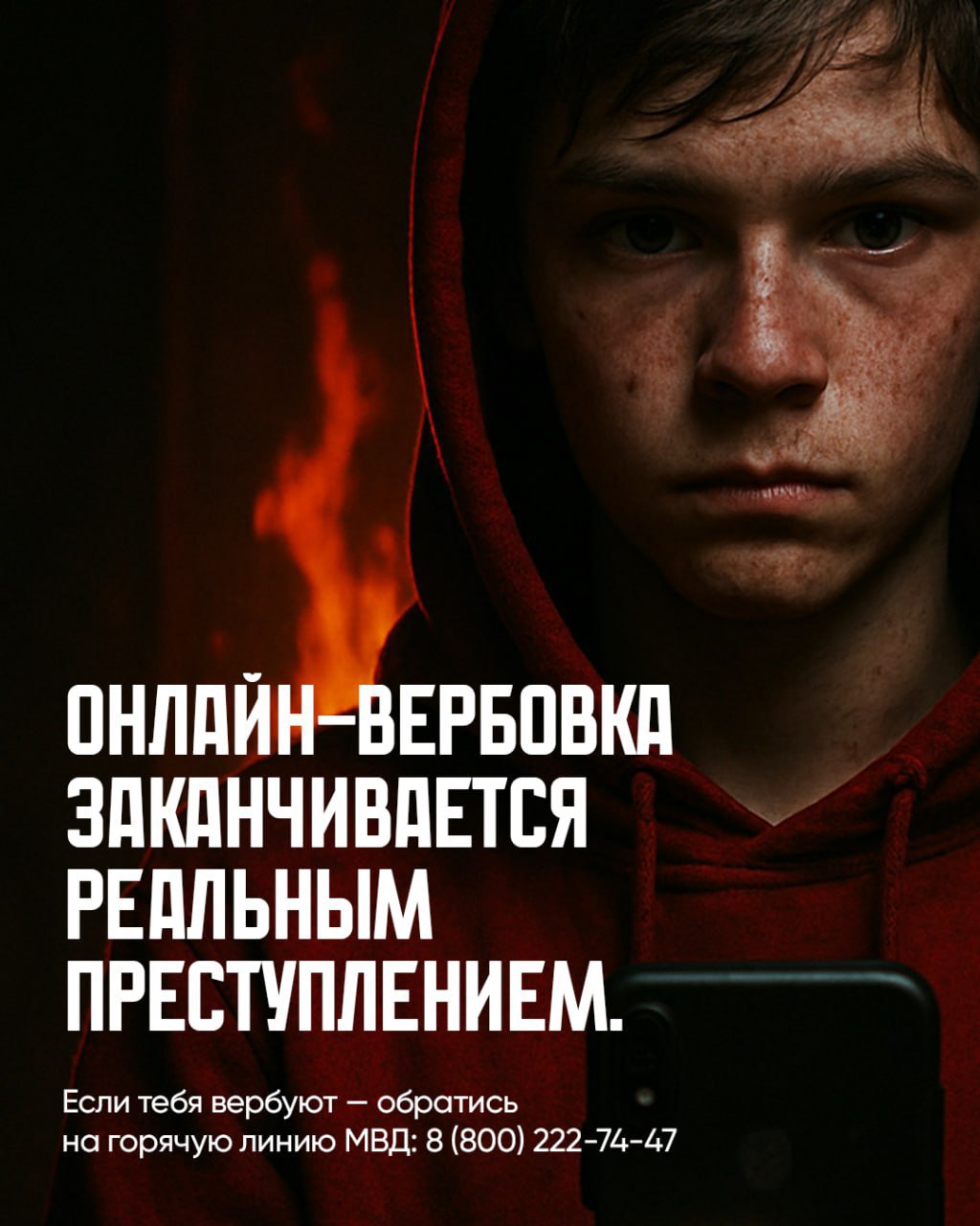 IMG 20250702 150846 174