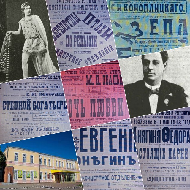 foto 05 09 2025 11 13 1