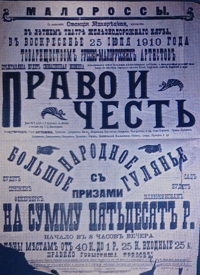 foto 05 09 2025 11 13 12