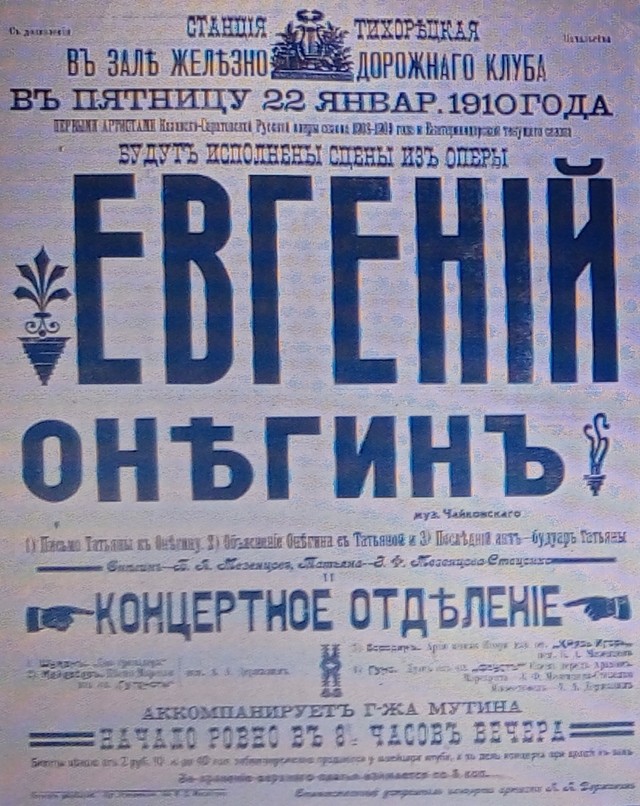 foto 05 09 2025 11 13 7