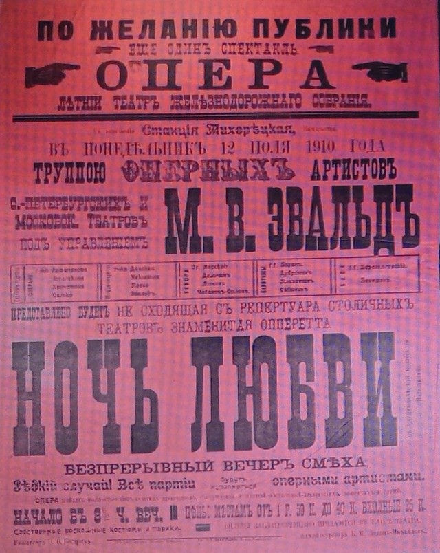 foto 05 09 2025 11 13 8